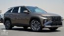 Hyundai Tucson COMFORT - 2.0L Diesel Engine | HTRAC | 12.3 Inch Screen | 360 Camera |  Paddle Shifters | Zero KM