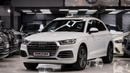 Audi Q5 45 TFSI S-LINE