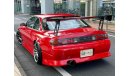 Nissan Silvia S14