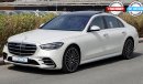 مرسيدس بنز S 580 4MATIC V8 4.0L , خليجية 2022 , 0 كم , مع ضمان سنتين مفتوح الكيلو من EMC Exterior view