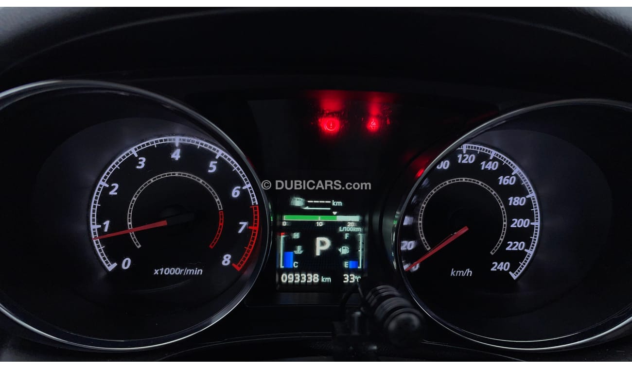 ميتسوبيشي ASX GLX LOW 2 | بدون دفعة مقدمة | اختبار قيادة مجاني للمنزل