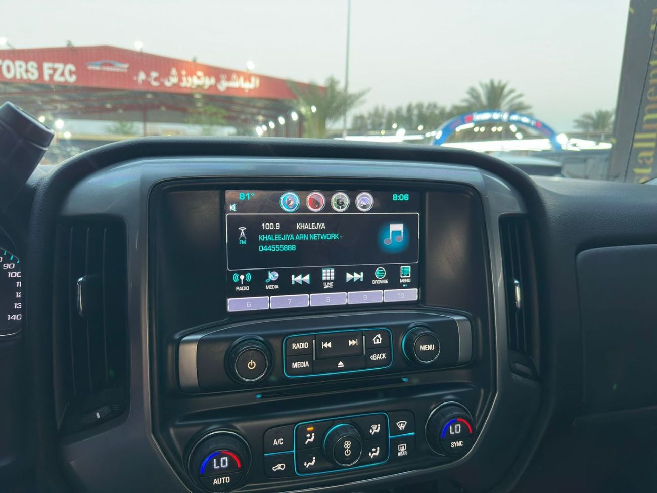 Chevrolet Silverado 5.3L V8 (EcoTec3) - 8 cylinders