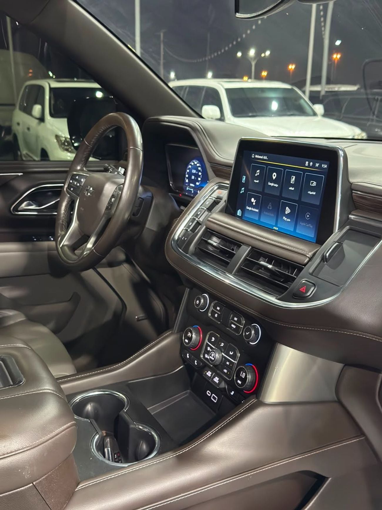 Chevrolet Tahoe Z71