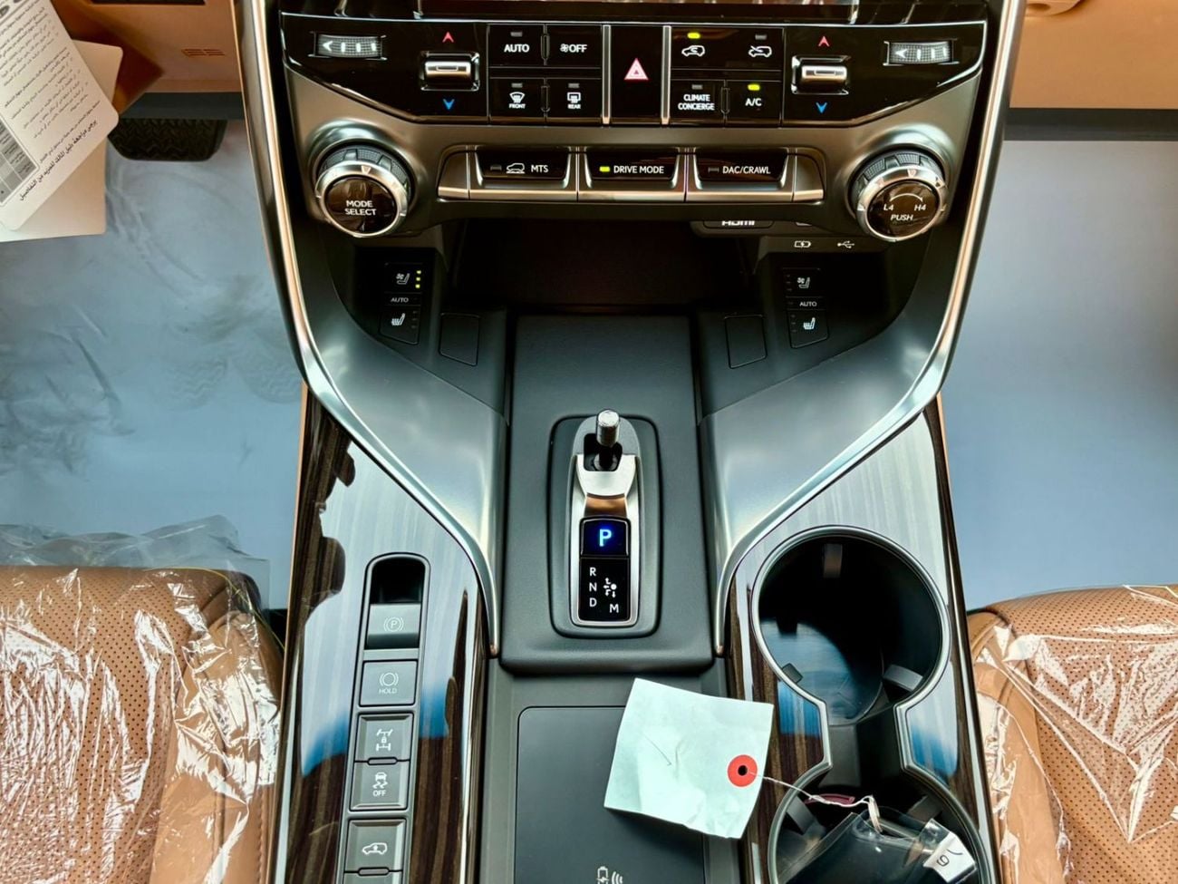 لكزس LX 700h SIGNATURE