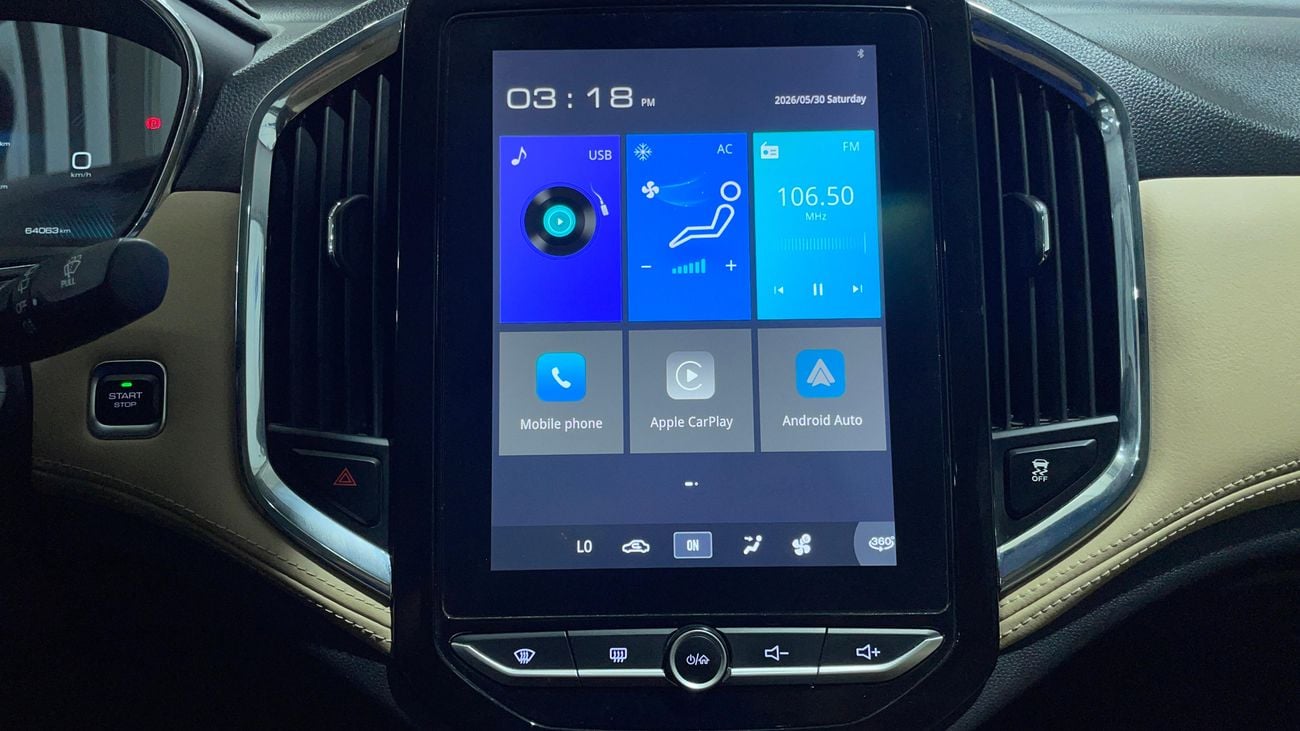 شيفروليه كابتيفا 2024 PREMIER | AED 846/Month | 0 DP | 30 Day Return | Warranty | Service History