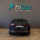 بي أم دبليو 730Li Executive 2.0L