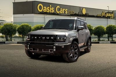 Jetour T2 Luxury Plus 2025 GCC Specs Full Service History Low Mileage 2.0L Turbo 4 Cylinders