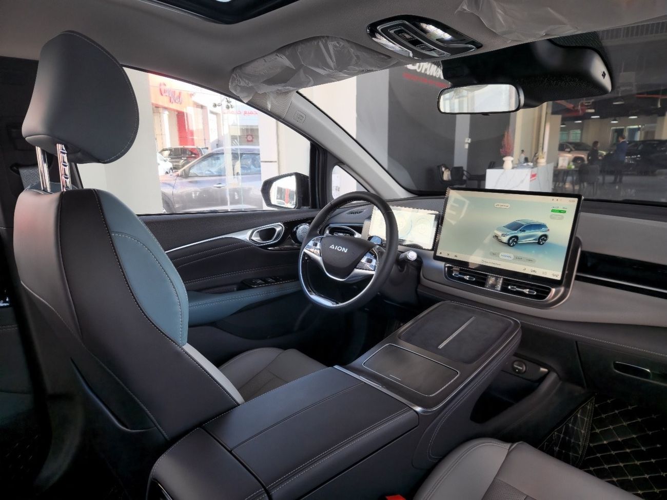 GAC Aion V The Aion V Plus was unveiled in September 2021 as an upgraded variant based on the Aion V. The Aion