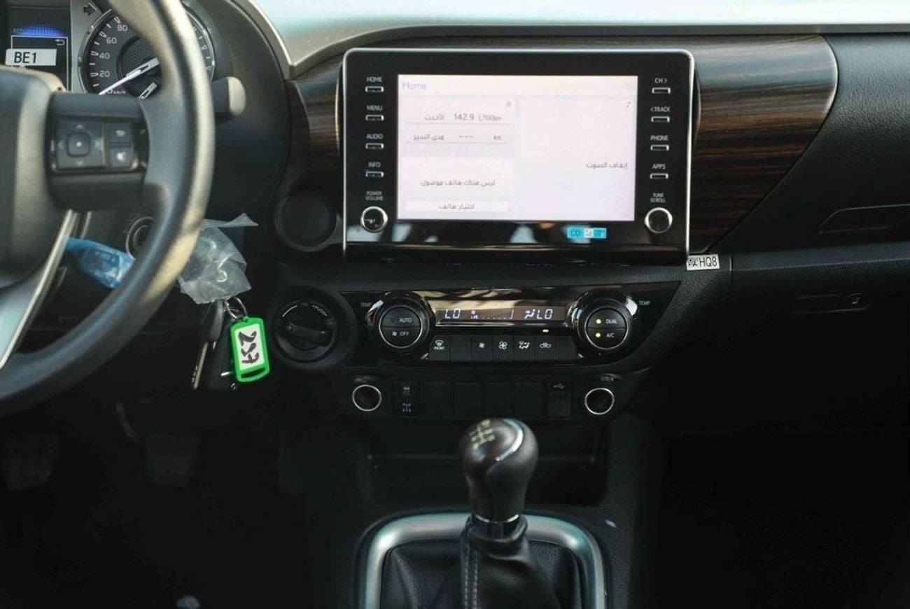 Toyota Hilux 2023 Toyota Hilux 4x4 DC 2.4 HI SR5 - Grey Mettalic inside Black | Export Only