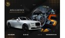 Rolls-Royce Dawn Black Badge Look - Ask For Price