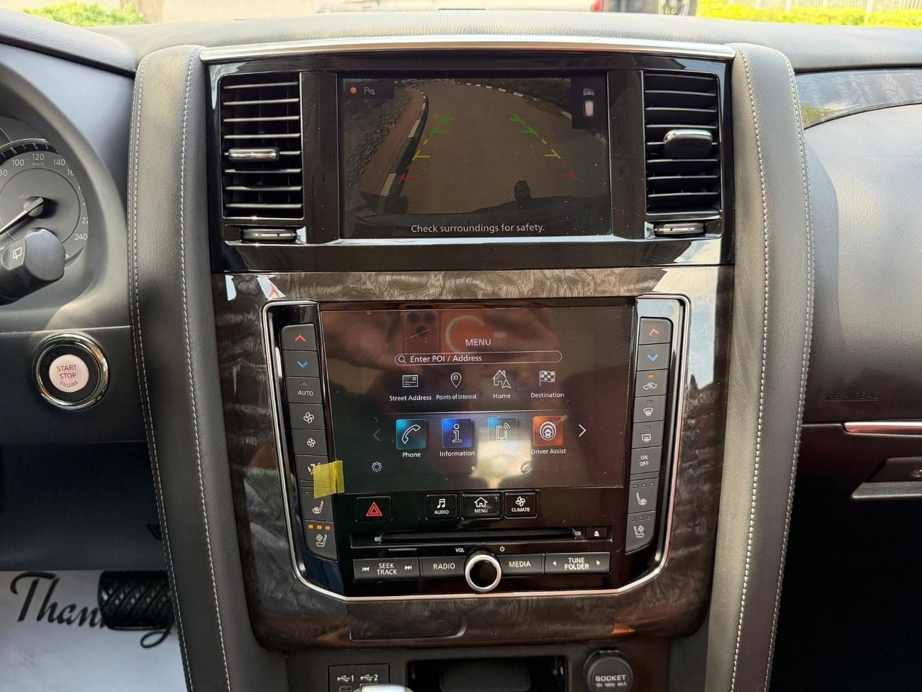 نيسان باترول LE T1 5.6L