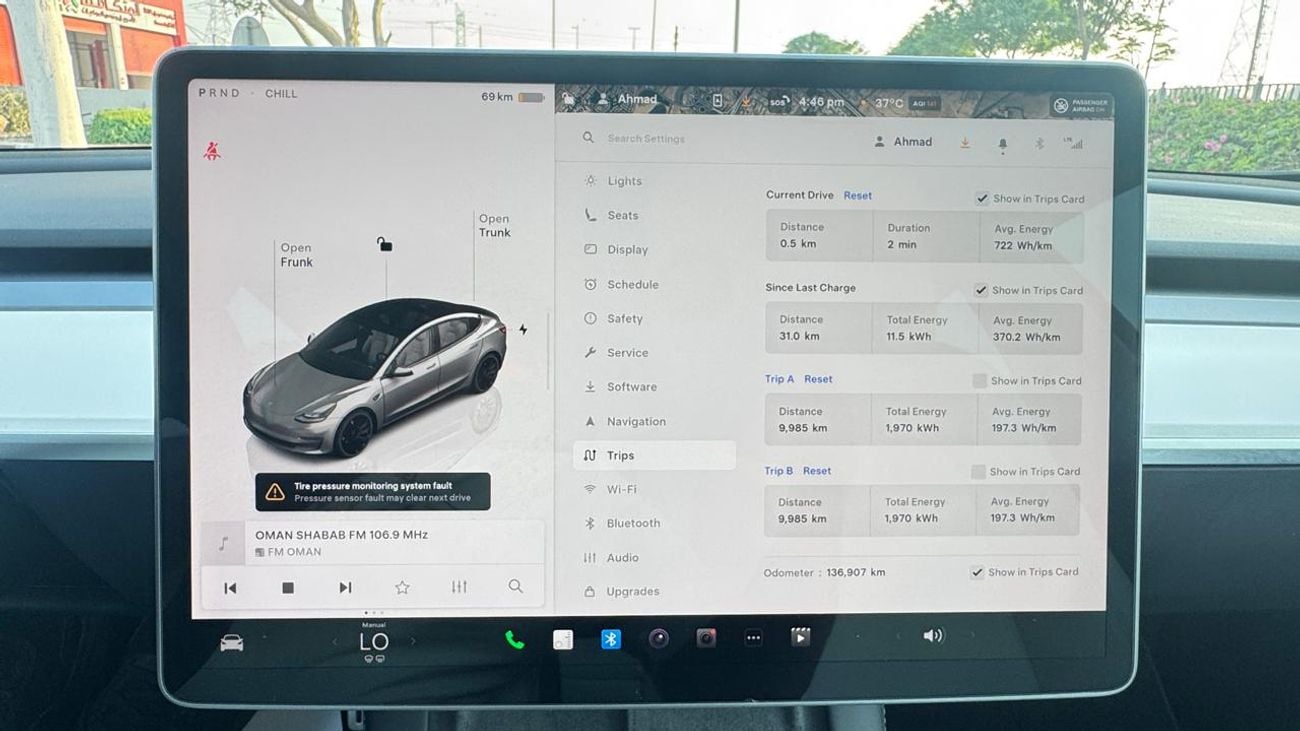 Tesla Model 3 PERFORMANCE TESLA MODEL Y PERFORMANCE FULL OPTION GCC 2022 SINGLE OWNER WITH TESLA AGENCY WARRANTY TILL 2030 IN