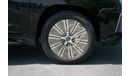 Lexus LX 570 - with MBS SEATS