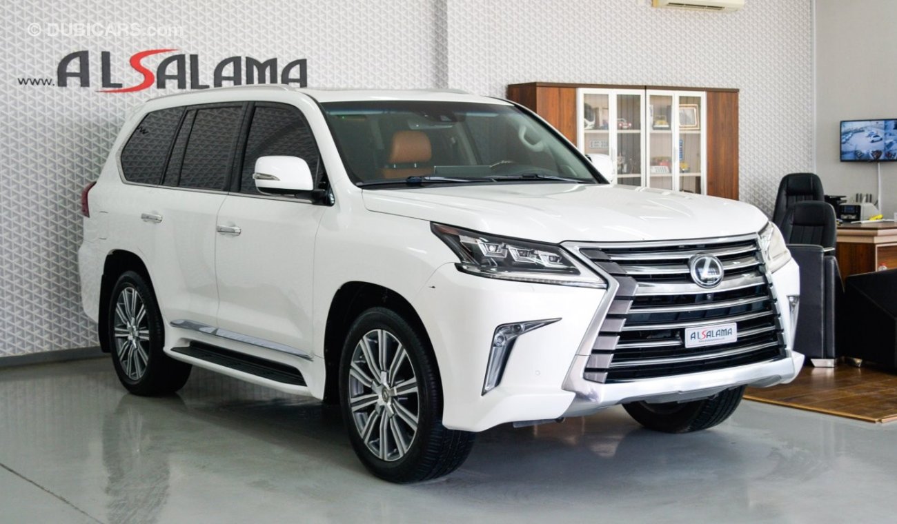 Lexus LX570