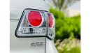 Toyota Fortuner SR5 SR5 SR5 SR5 || GCC || Less Driven || 7 seater || Well Maintained