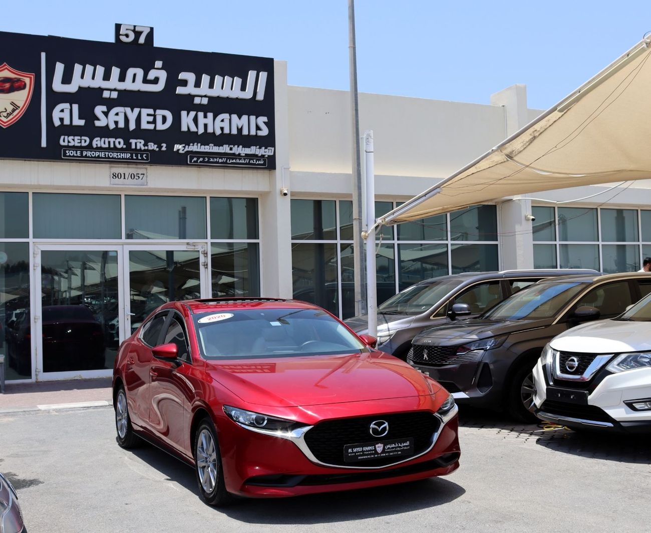 Mazda 3 V ACCIDENTS FREE - GCC - ENGINE 1600 CC - SUNROOF - KEYLESS ENTRY AND START - ORIGINAL PAINT - PERFE
