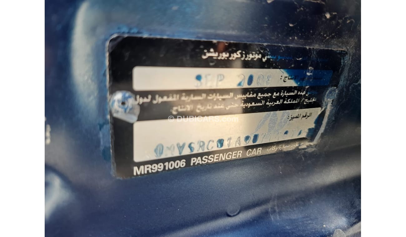 Mitsubishi Lancer Mitsubishi  Lancer (GCC SPEC) - 2009 - VERY GOOD CONDITION