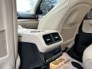 Mercedes Benz GLS450 4MATIC