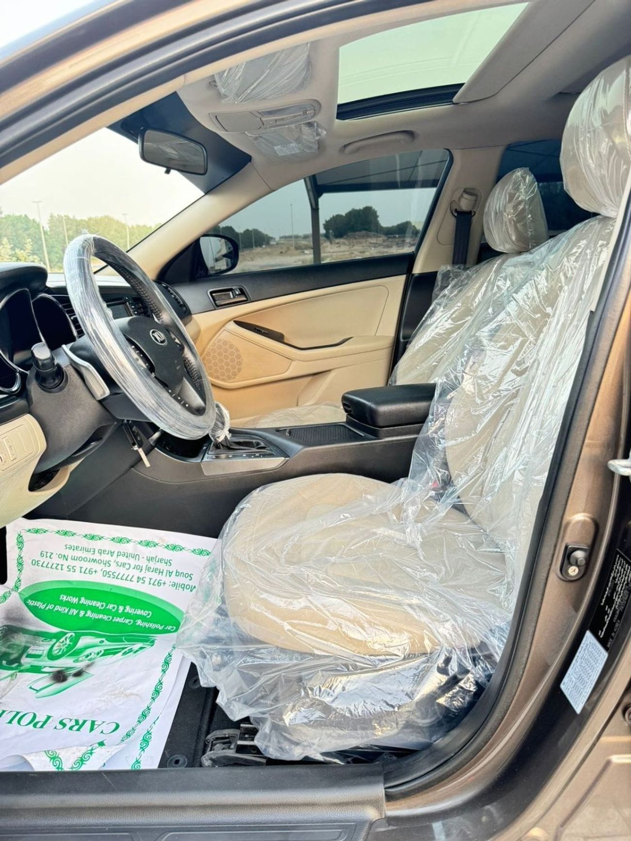 Kia Optima EX Very good condition inside and outside