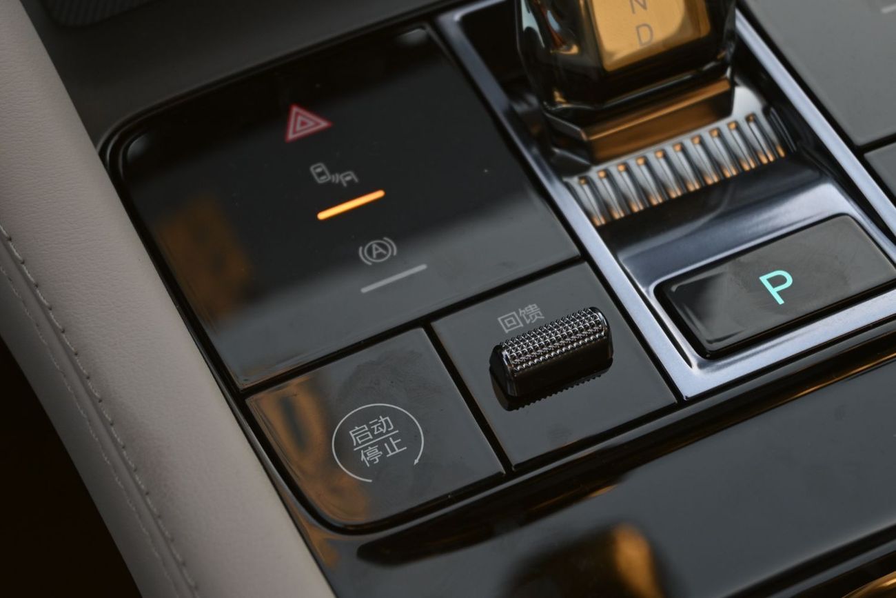 بي واي دي سونغ بلس BYD Song Plus EV, Model 2024, Color Grey