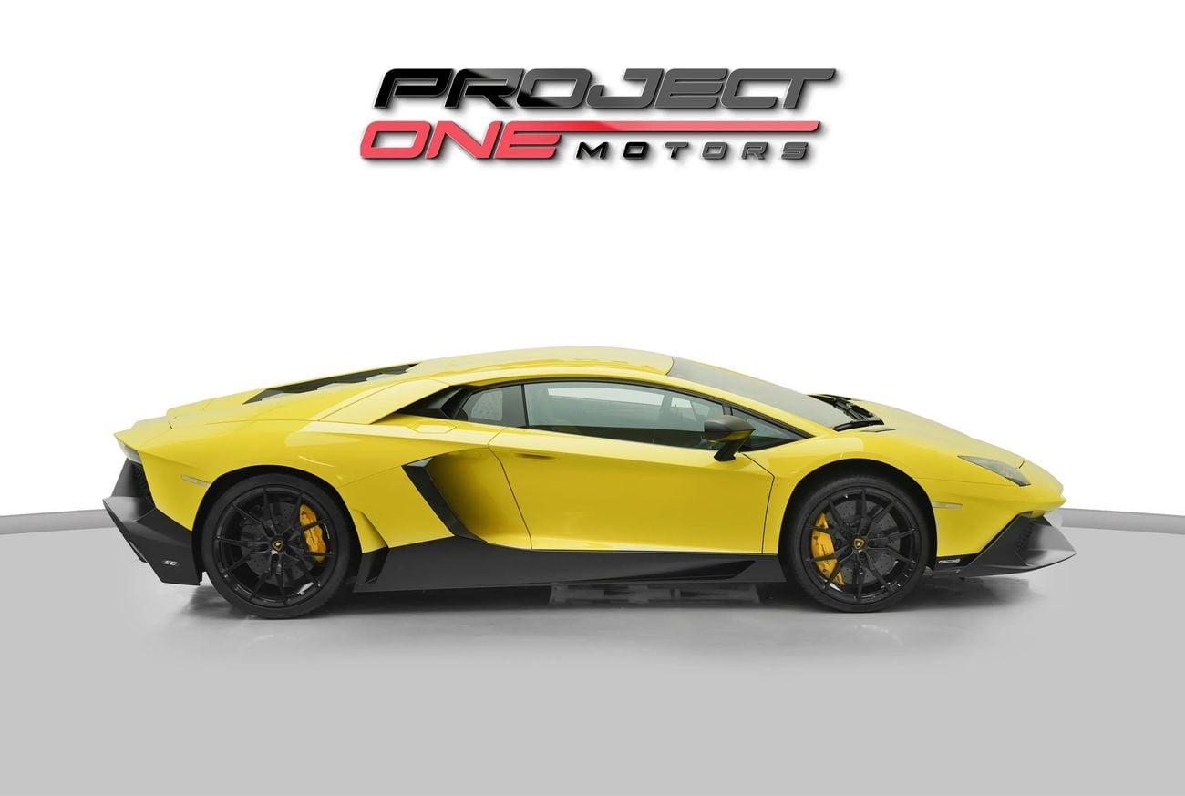 Lamborghini Aventador