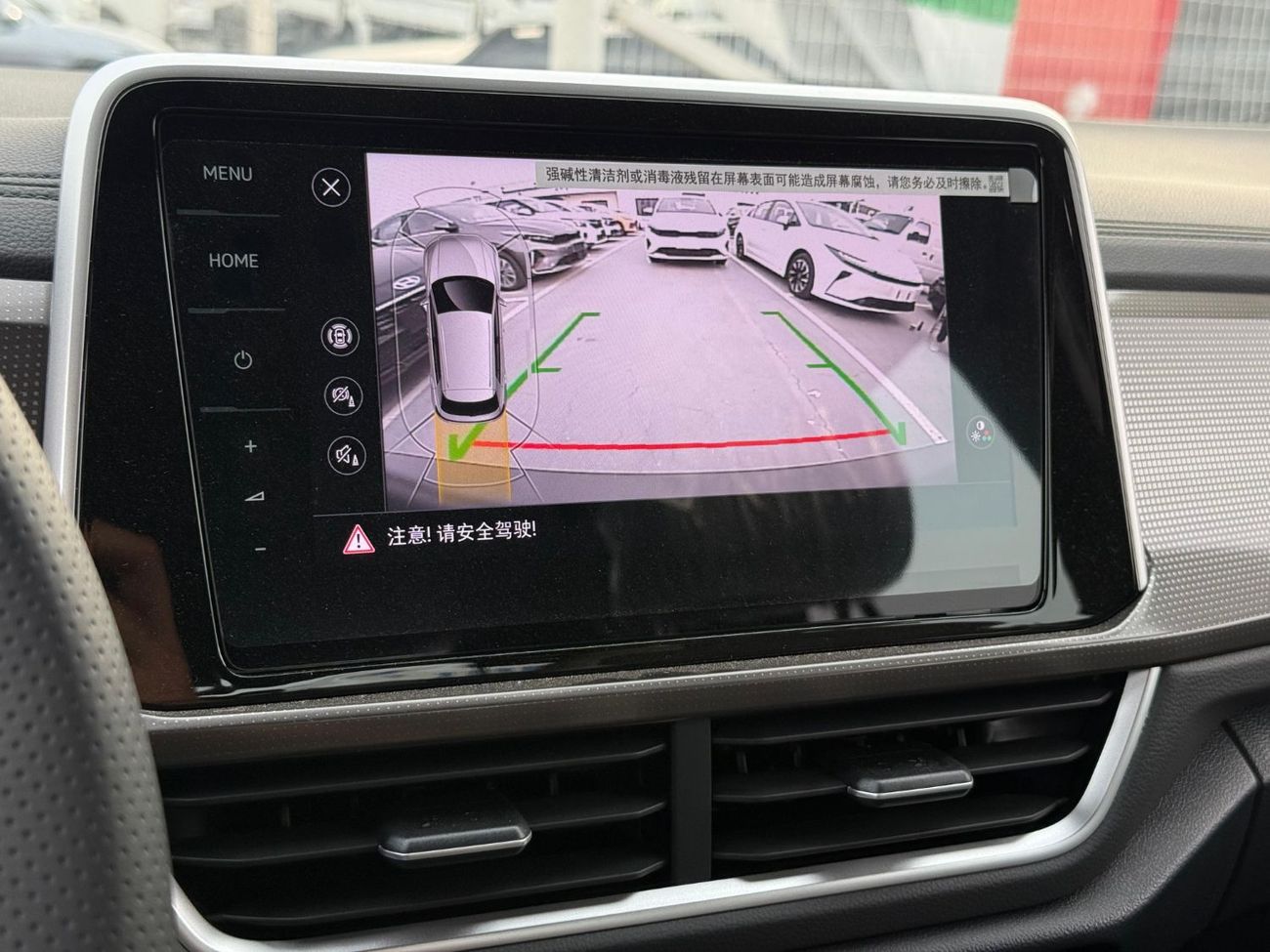 فولكس واجن T ROC 300 TSI 1.5L Turbo Petrol 2025 Export Price @ 73,000 AED