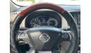 Nissan Pathfinder SV - Hybrid