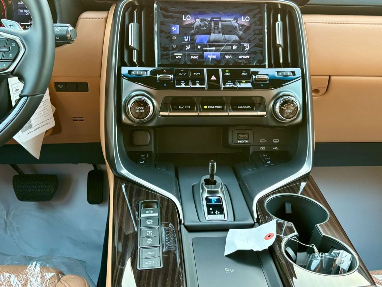 لكزس LX 700h SIGNATURE