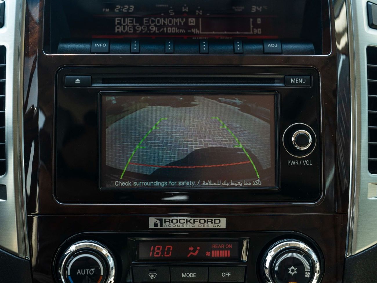 Mitsubishi Pajero AED 1,415 PM • PAJERO 3.8L V6 GLS TOP • GOLD EMBLEM PACKAGE • ONLY 58,000 KMS • PRISTINE CONDITION