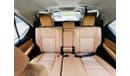 Toyota Fortuner EXR || FSH || Warranty until 2024 || 7 seater || GCC || 0% DP || Pristine Condition