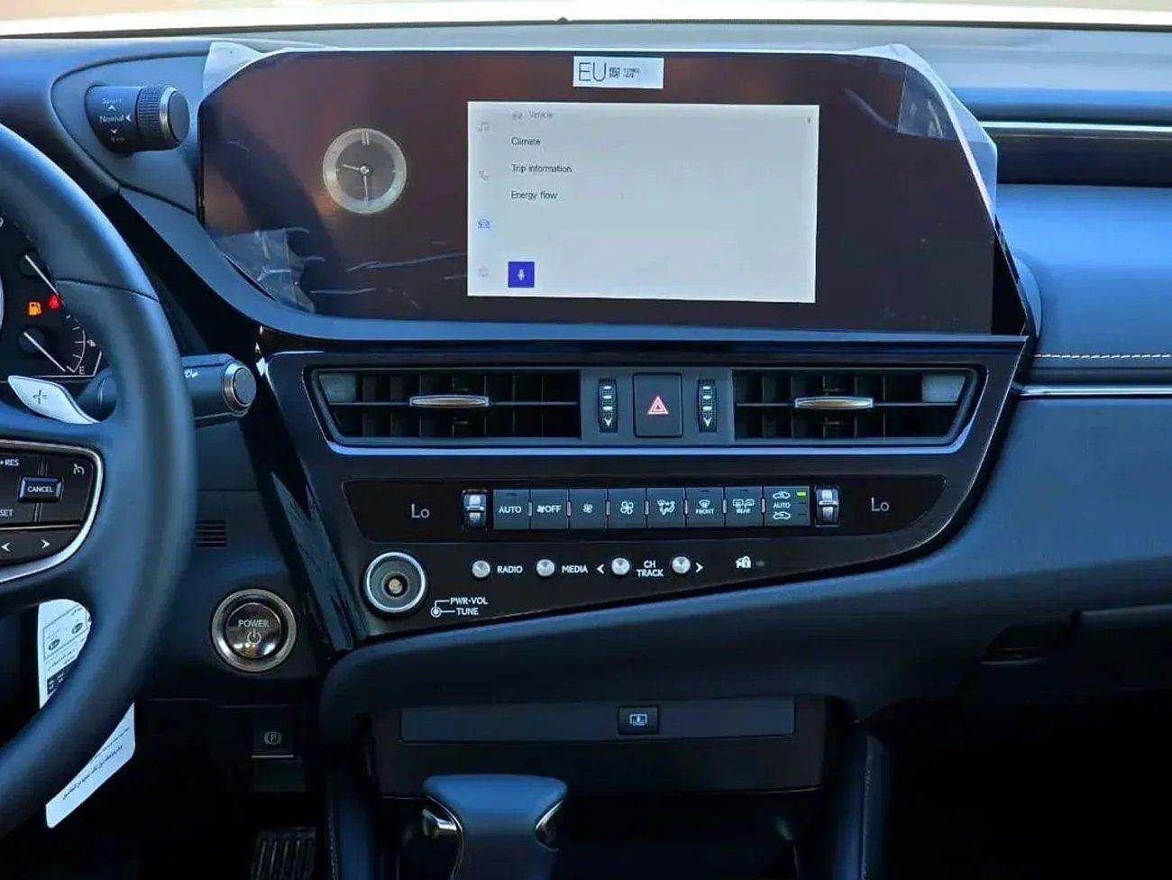 Lexus ES300h Hybrid Lexus ES 300h 2.5L Hybrid 2025 GCC specs