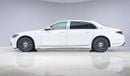 Mercedes Maybach S680 Maybach - Ramadan Buy Now Pay September - AED 12,316 P/M