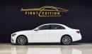 Mercedes-Benz E200 Designo 2021 Full Option