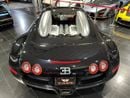 Bugatti Veyron STD 1 out of 25