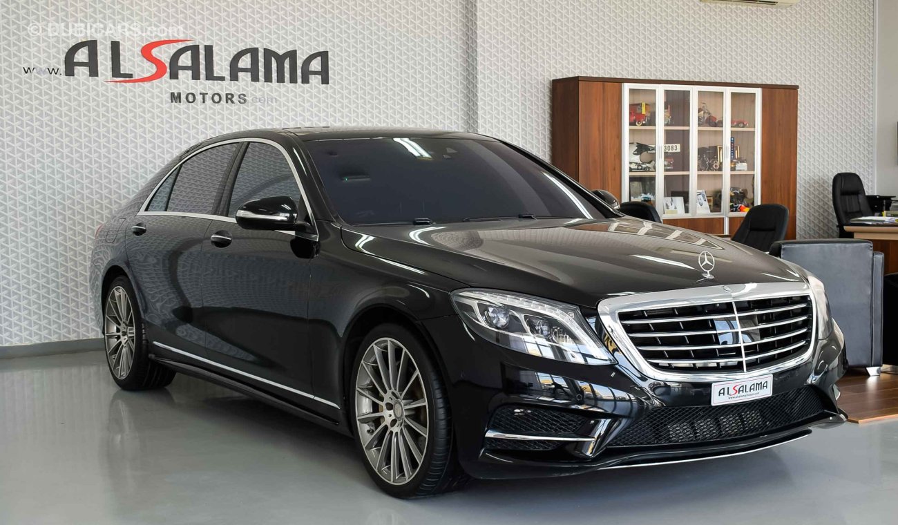 Mercedes-Benz S 500