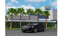 كاديلاك CT6 3.0TT Platinum | 2,154 P.M  | 0% Downpayment | Cadillac Maintained