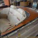 رولز رويس فانتوم Drophead