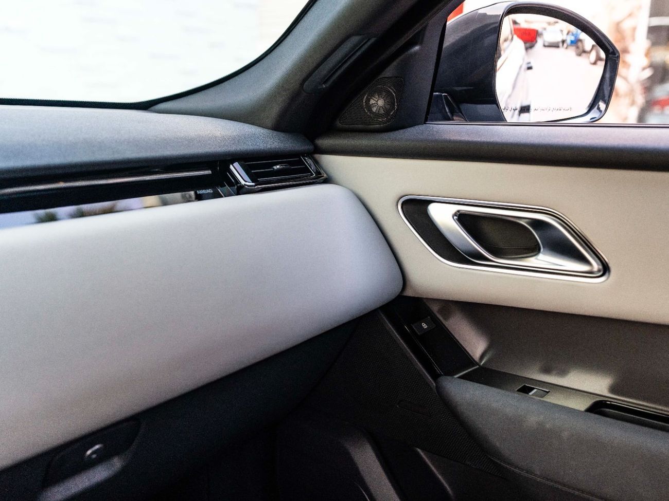 Land Rover Range Rover Velar P250 R-Dynamic SE 2.0L