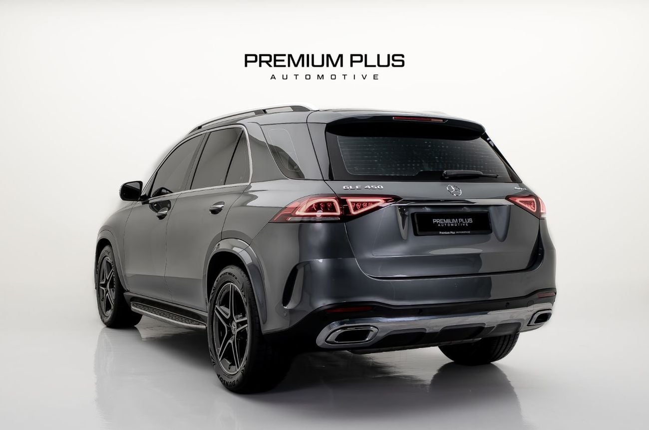 مرسيدس بنز GLE 450 AMG