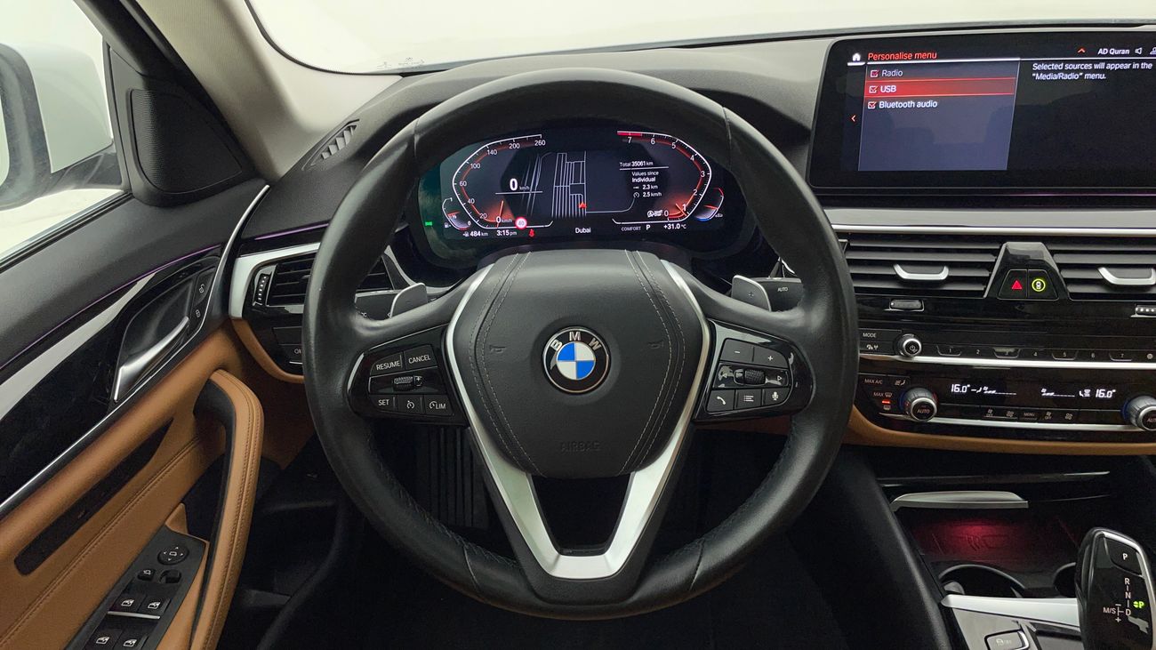 بي أم دبليو 520i JOY EDITION 2 | بدون دفعة مقدمة | اختبار القيادة في المنزل