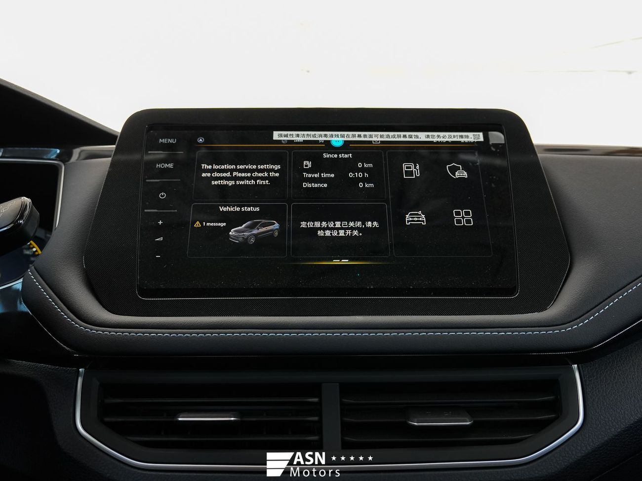 فولكس واجن ثارو XR 300 TSI 2026 (Export Price)