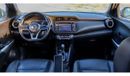 نيسان كيكس SV 1.6L Nissan kicks 1.6L 2020 GCC accident free Full Option in excellent condition 1046 P.M