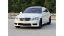 مرسيدس بنز S 500 mercedes s500 kit s63 gcc car