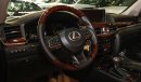 Lexus LX570