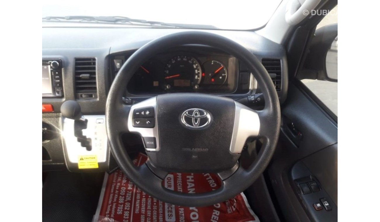 Toyota Hiace Hiace CommuterRIGHT HAND DRIVE  (Stock no PM 340 )