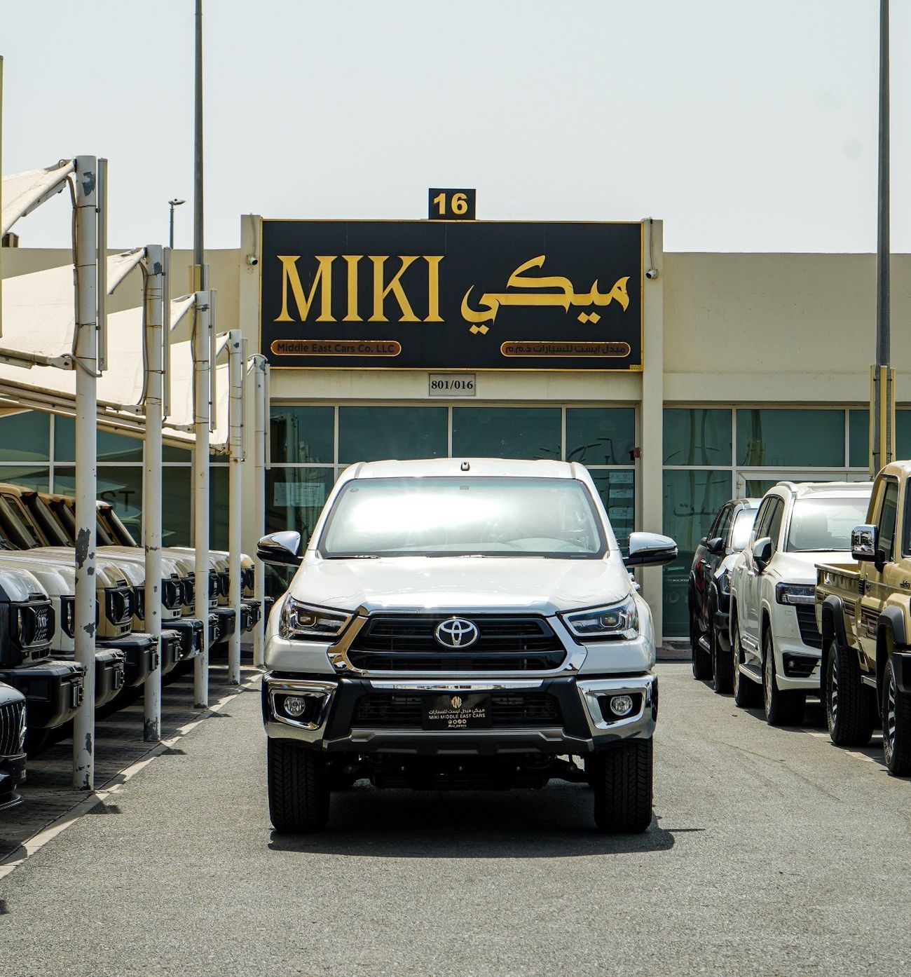 تويوتا هيلوكس Hilux 2.7 Full option 2026