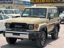 Toyota Land Cruiser 70 HT VXR TOYOTA LAND CRUISER LC71 4.0 2025