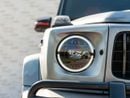مرسيدس بنز G 63 AMG 4MATIC SUV