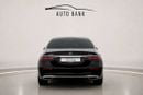 مرسيدس بنز S 450 S 450 4MATIC | Korean Specs | Brand Luxury