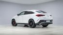 Mercedes-Benz GLE 63 S AMG Coupe 4MATIC+ | AED 5,647 PM | Up to 3 Years Warranty